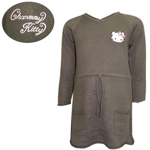 Robe Charmmy Kitty Taupe Brode