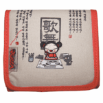 Portefeuille Pucca beige