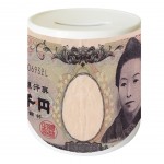 Tirelire Yen Monnaie du monde by Cbkreation cramique