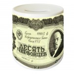 Tirelire Rouble Russe Monnaie du monde by Cbkreation cramique