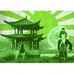 Tapis de souris Paysage du Japon  Cbkreation, nuance de vert