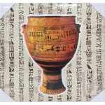 Cadre Egypte Vase Hiroglyphes en toile 40 x 40 cm