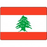 Planche  dcouper Liban Cbkreation 28.5 x 20 cm