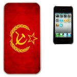 Coque Iphone URSS by CBK