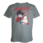 Tee-shirt Manches courtes Dragon Ball kaki