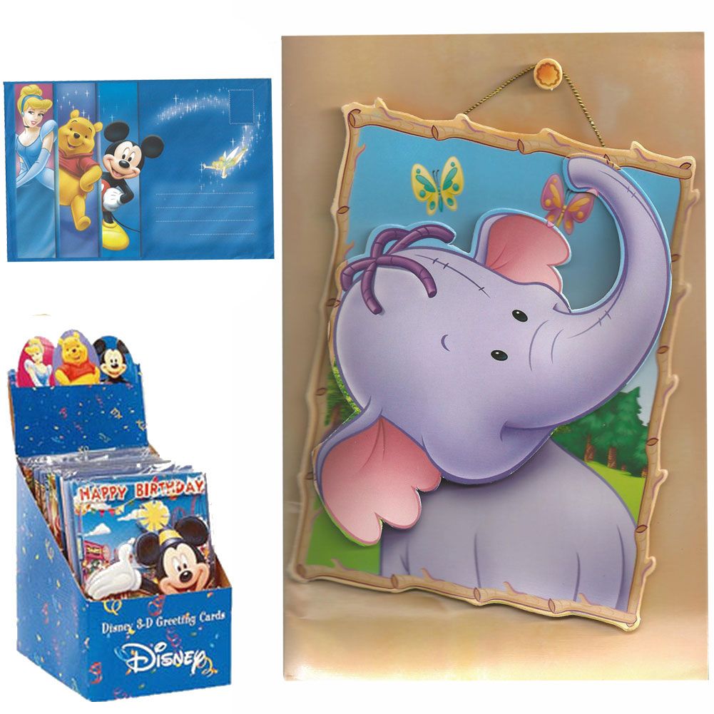 Carte Anniversaire 3D Lumpy l'flant de Winnie l'ourson