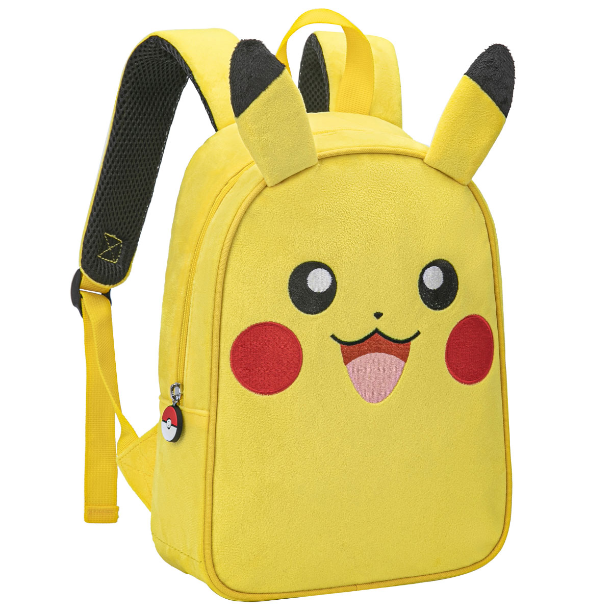 Petit sac  dos enfant Pokmon  Pikachu tout doux