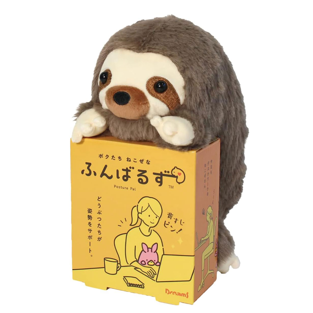 Peluche Posturale Japonaise - Paresseux