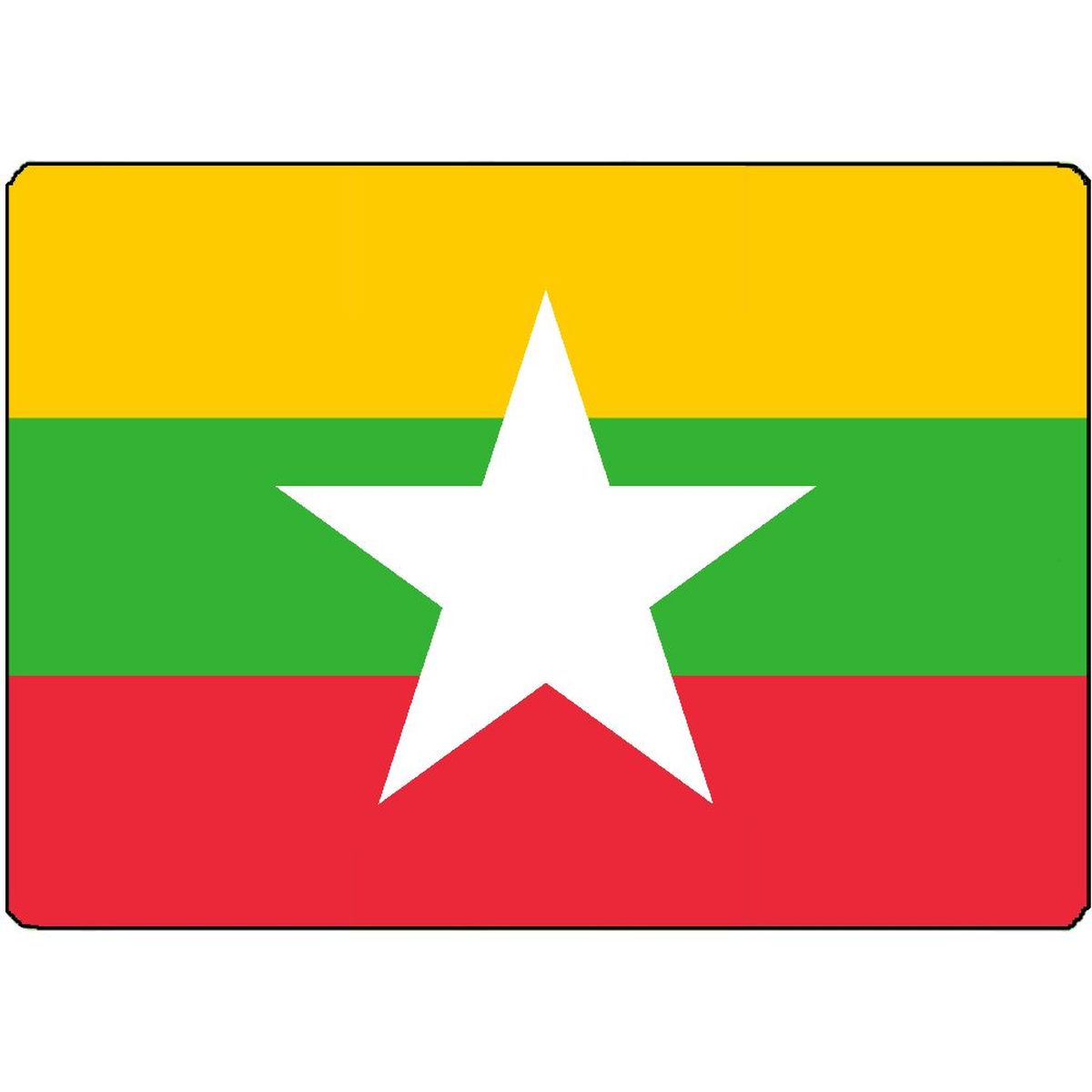 Planche  dcouper Birmanie Cbkreation 28.5 x 20 cm
