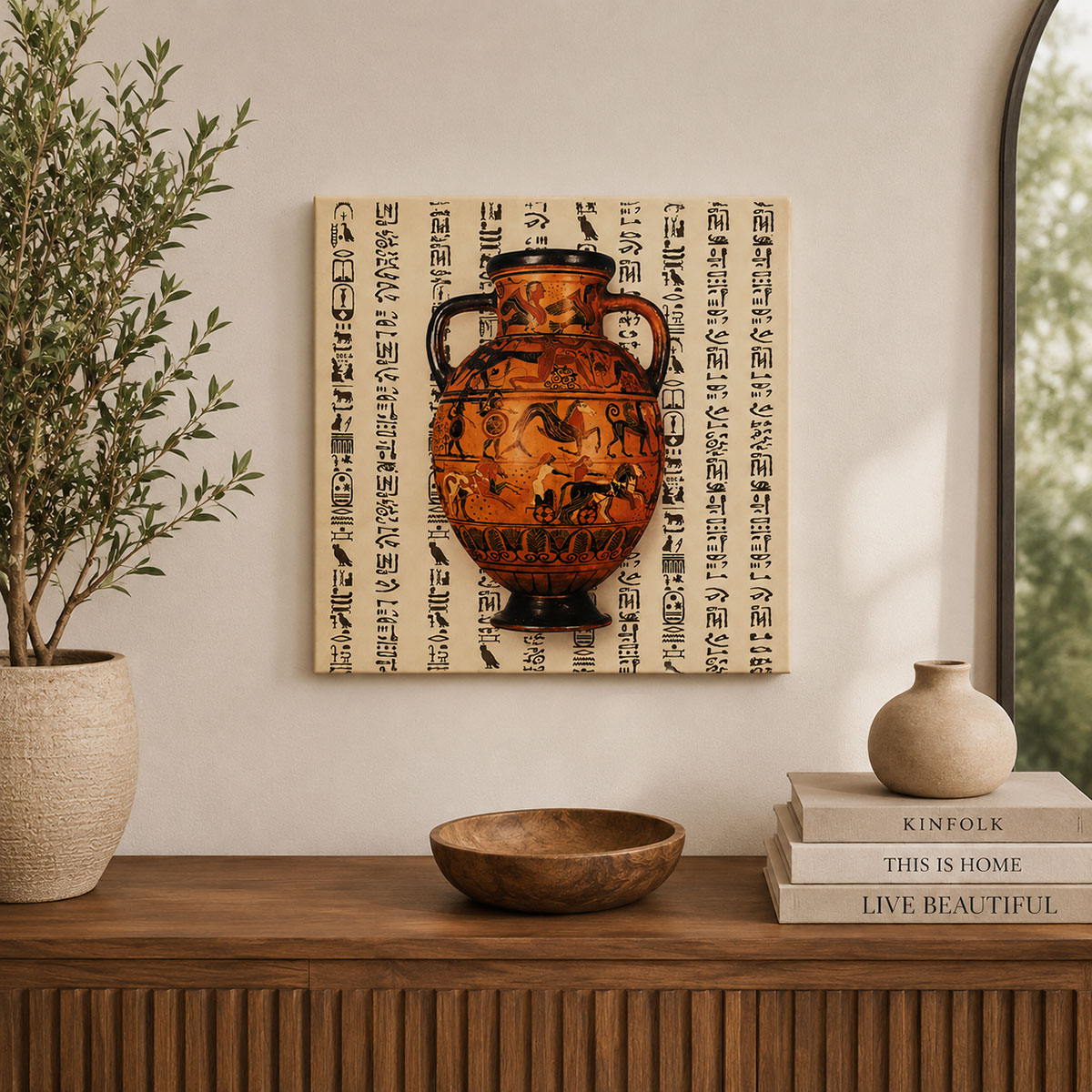 Cadre Egypte Vase Hi�roglyphes en toile 40 x 40 cm