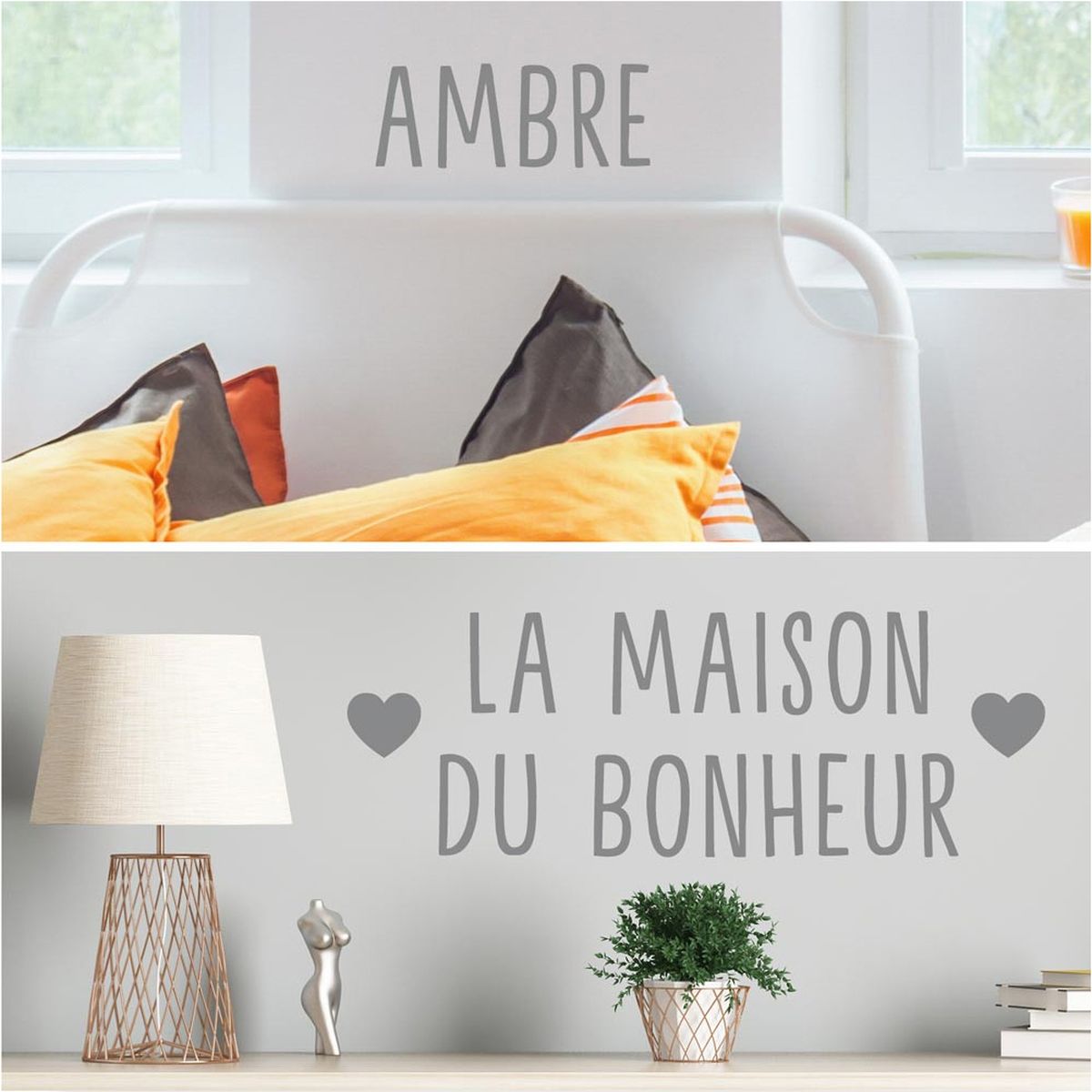 Sticker Lettre H pour composition de dcoration murale