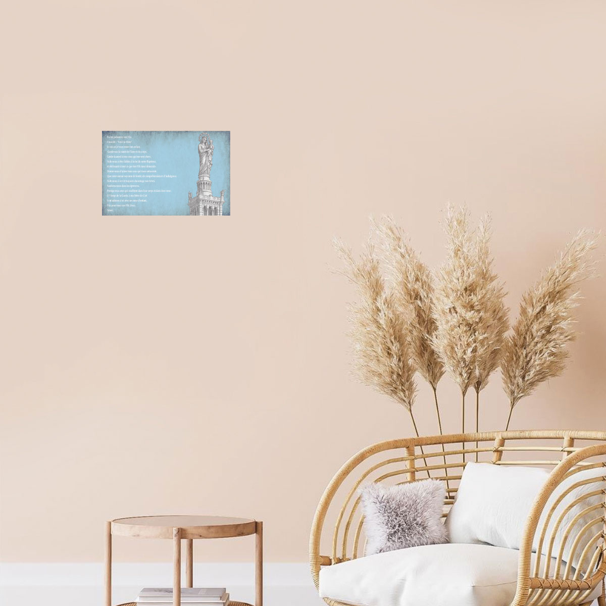 Plaque aluminium pri�re Notre Dame de la Garde 30,5 � 20 cm