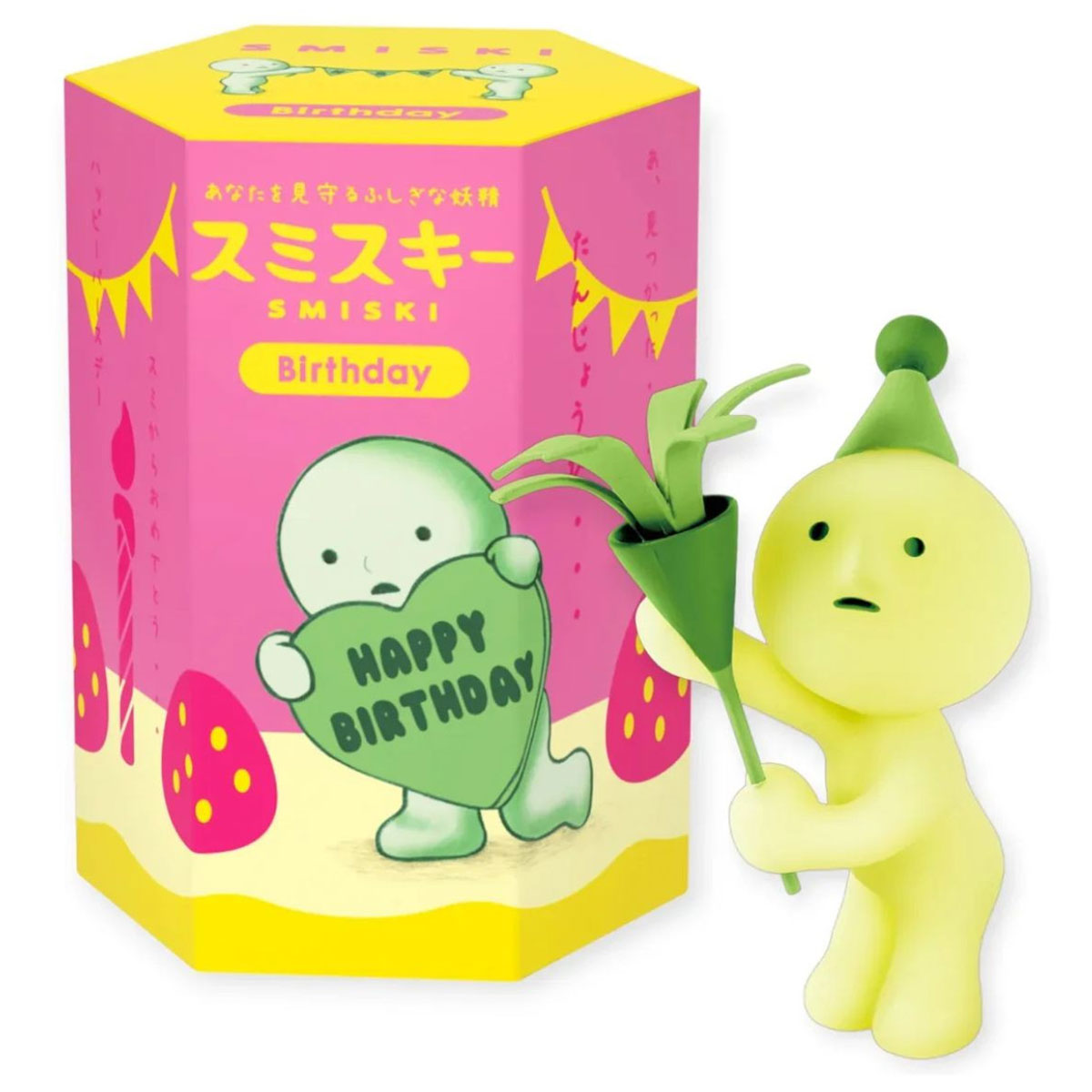 Figurine Smiski phosphorescente srie Birthday