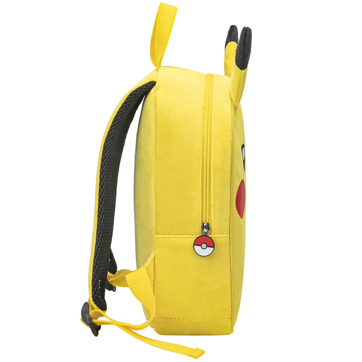 Petit sac  dos enfant Pokmon  Pikachu tout doux