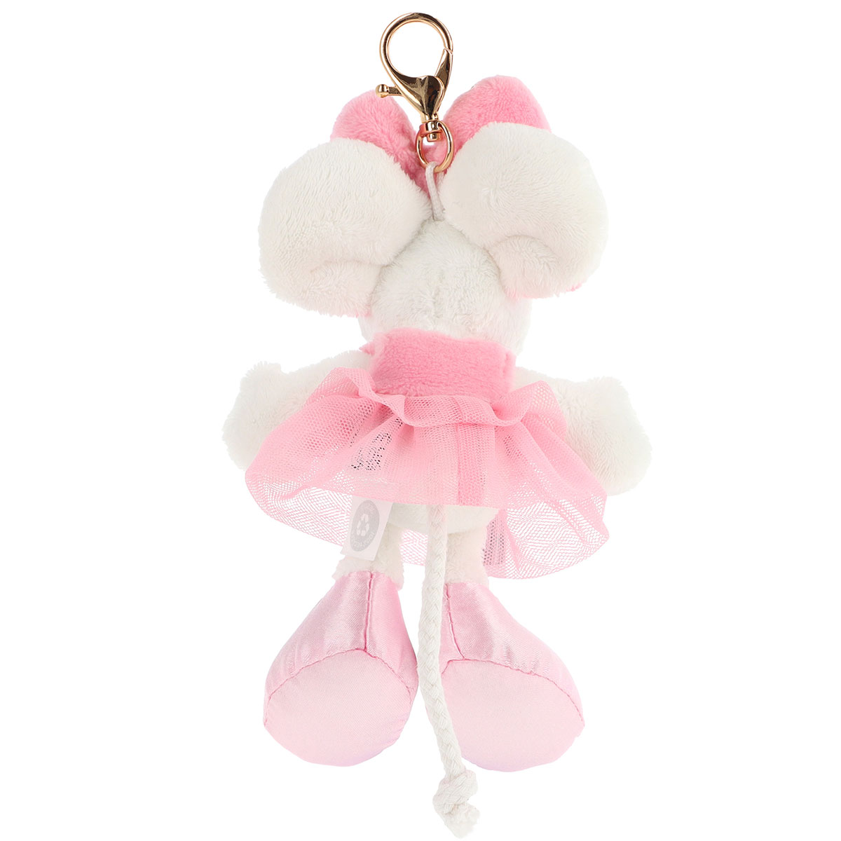 Porte-cls peluche Diddlina en robe ballerina  15 cm