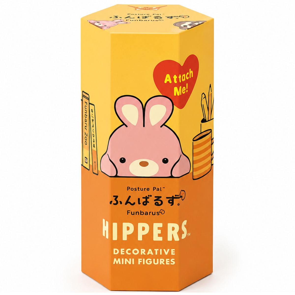 Figurine Hippers Funbarus Blind Box