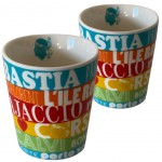 Coffret Expresso 2 tasses - Collection MULTICORSE