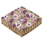 Coussin de sol carr� fleuri augusta 45 x 45 cm en coton