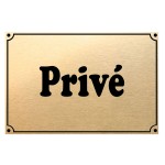 Plaque de porte mtal or  Priv  CBKration