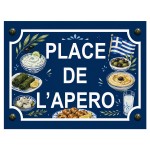 Plaque m�tal place de l'ap�ro grec � 20 x 15 cm