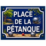 Plaque m�tal Place de la p�tanque 20 x 15 cm