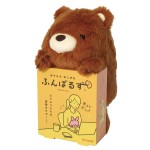 Peluche Posturale Japonaise - Ours