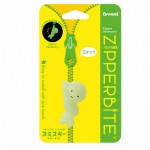 Mini Figurine Smiski Lumineuse pour Fermeture �clair