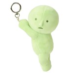 Porte-cl peluche Smiski  Hanging On (dition 10 ans)