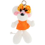 Porte-cls peluche Diddlina en robe orange  15 cm