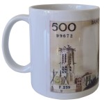 Mug Francs monnaie du monde par Cbkreation