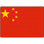 Planche  dcouper Chine Cbkreation 28.5 x 20 cm