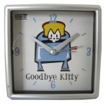 Rveil Goodbye Kitty