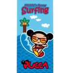Serviette de bain Pucca Surfing